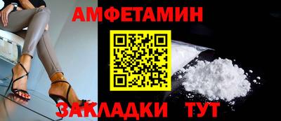 марки nbome Дубна