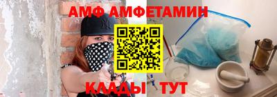 твердый Азнакаево