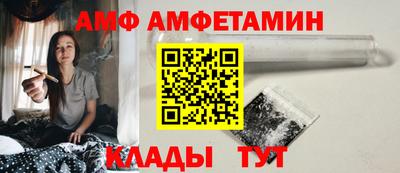 ешки Донской