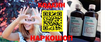 марихуана Донецк