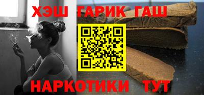 твердый Азнакаево