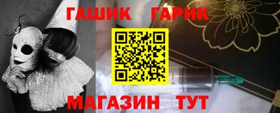 ECSTASY Апшеронск