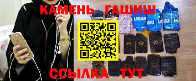 твердый Азнакаево