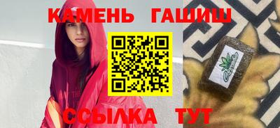 твердый Азнакаево