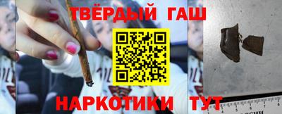 твердый Азнакаево