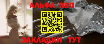 ешки Донской
