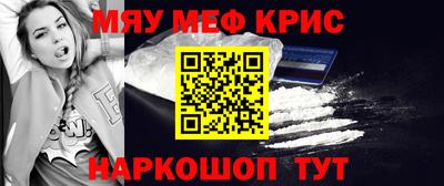ешки Донской