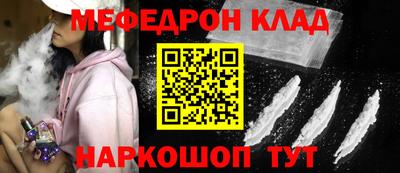 твердый Азнакаево