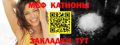 марихуана Донецк