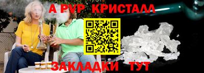марихуана Донецк