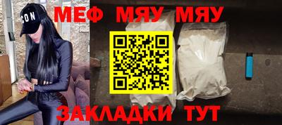 марки nbome Дубна