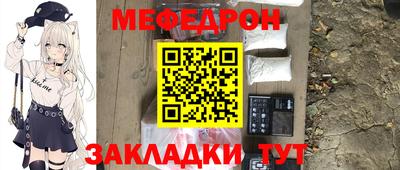 марки nbome Дубна
