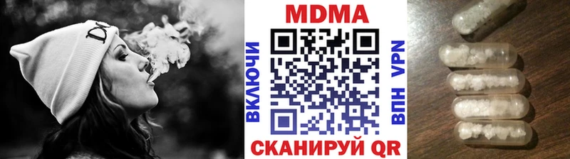 площадка какой сайт  Лесной  МДМА молли  что такое наркотик 