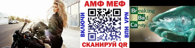 kraken зеркало  Лесной  Первитин винт 